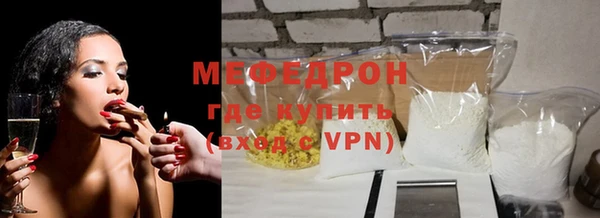 дживик Семикаракорск