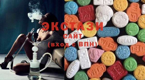 меф VHQ Аркадак
