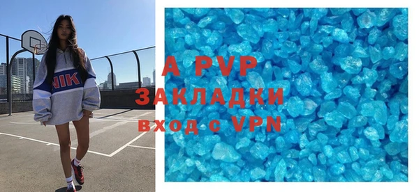 марихуана Арсеньев