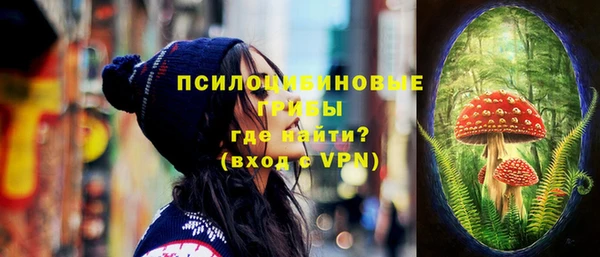 mix Семёнов